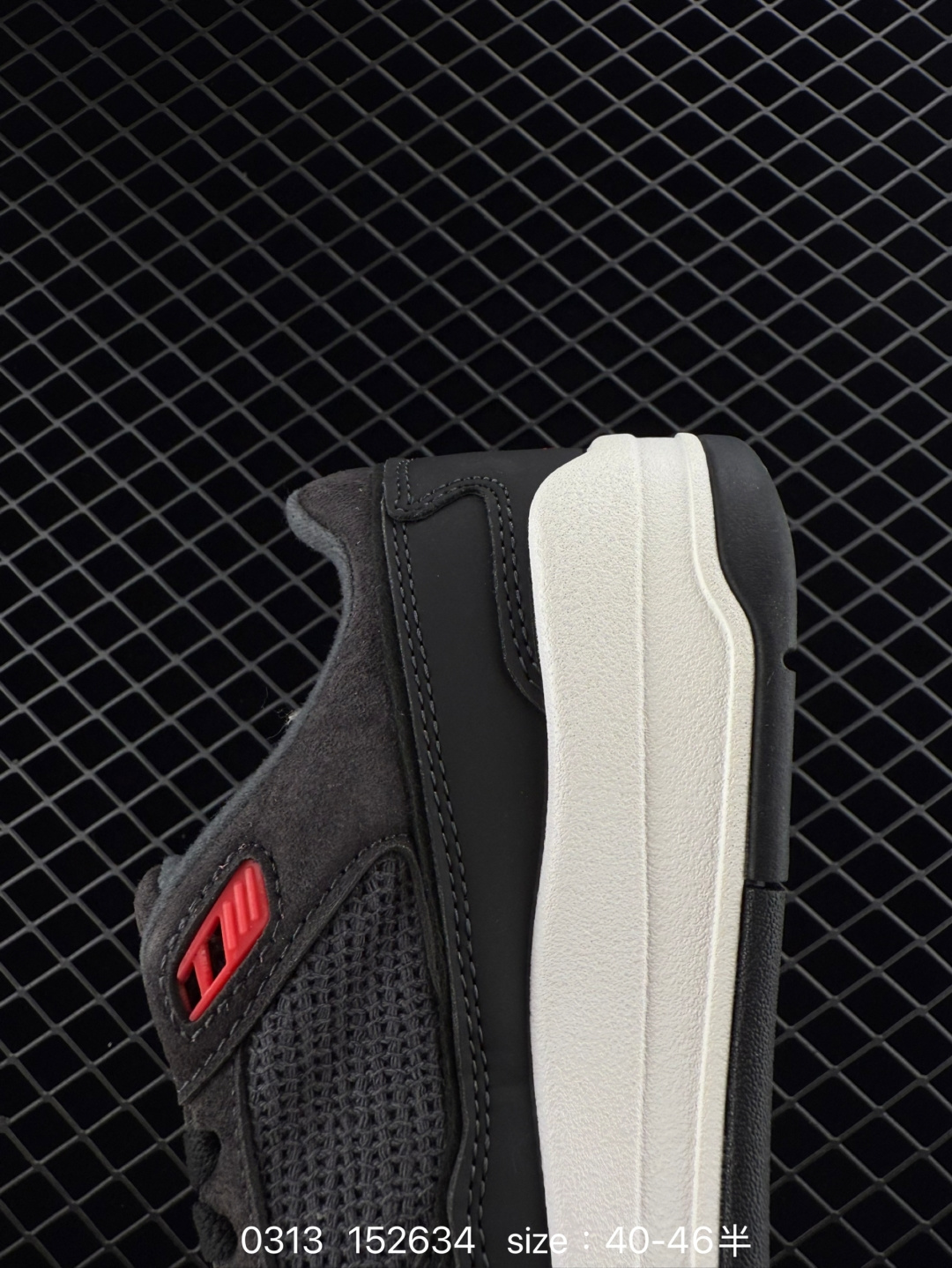 Who Decides War x Nike Jordan FLIGHT COURT ATE